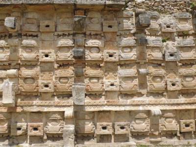 Kabah - Chac