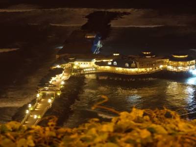 Restaurant Miraflores