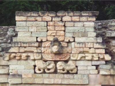 Copan - Guacamaya sculpture