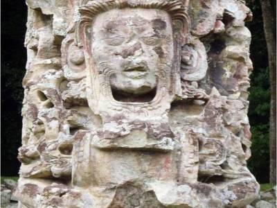 Copan - stele