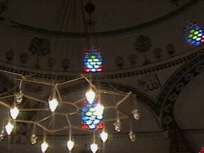 Mosquée à Mostar