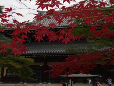Kyoto