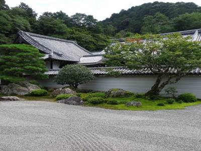 Kyoto