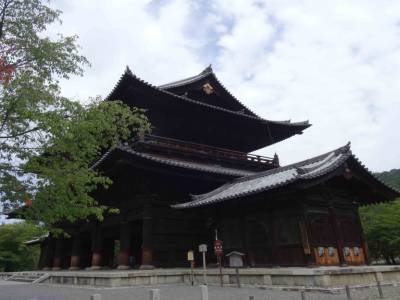 Kyoto