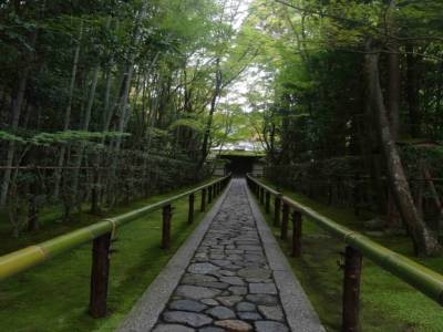 Kyoto
