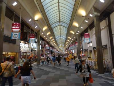 Kyoto
