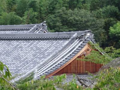 Kyoto