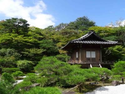 Kyoto
