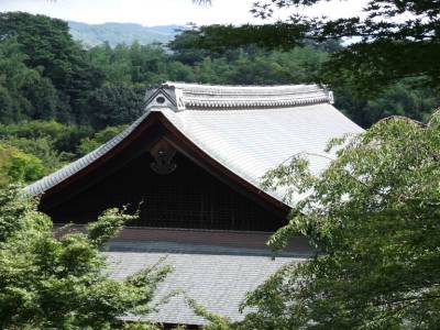 Kyoto