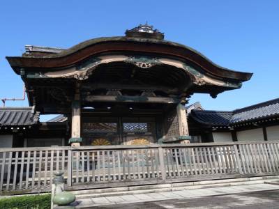 Kyoto