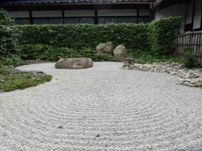 Kyoto