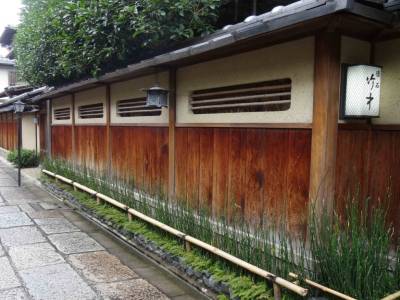 Kyoto