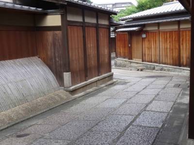 Kyoto