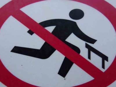 interdit