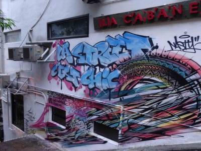 street art