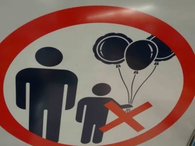 interdit