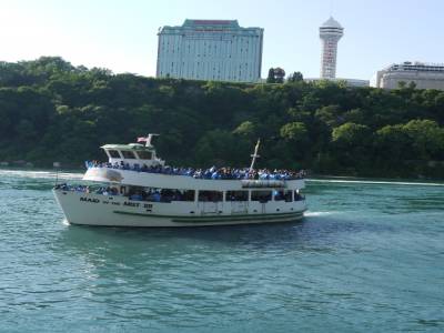 Maid of the mist