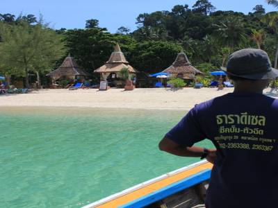 Le Mayalay Beach Resort and Spa