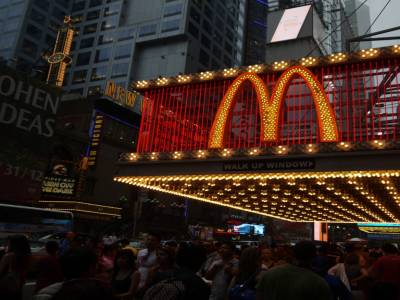 Mac Donald times square