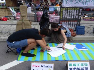 HongKong Democratie