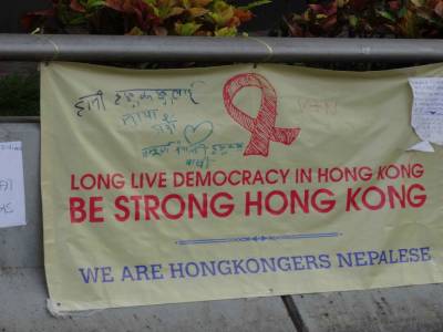 HongKong Democratie