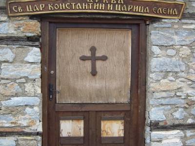 Macédoine-Ohrid