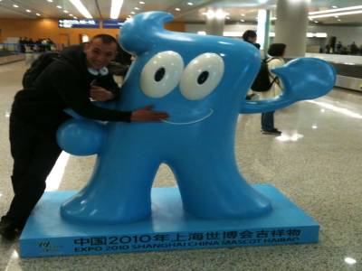 Haibao Mascotte officielle expo universelle 2010