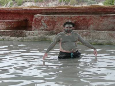 bain de boue