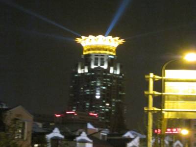 The King Building 