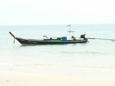 Kohmook
