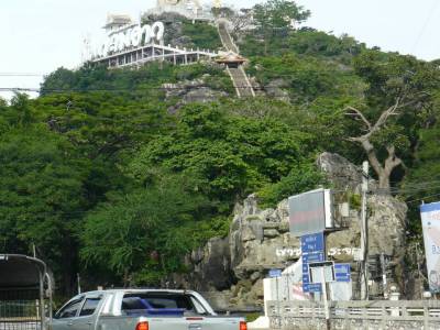 Prachuap