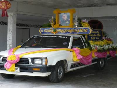 Prachuap