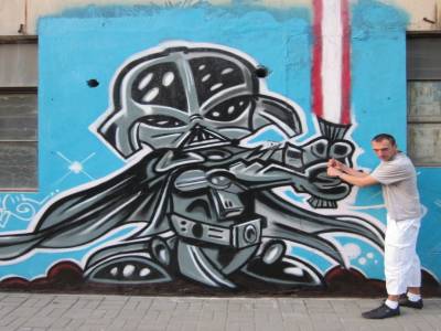 I'm Your Father