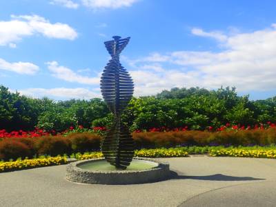 Botanic Garden