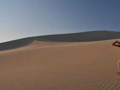 Dunes d'ica