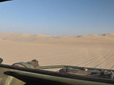 Huacachina - Ica - Dunes
