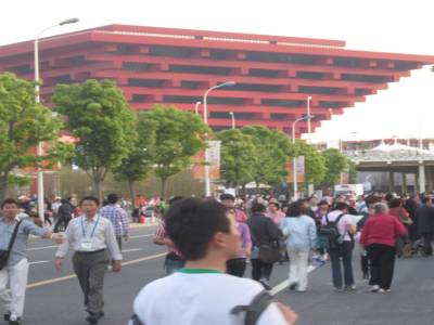 Pavillon Chinois