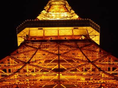 Tokyo Tower by night
