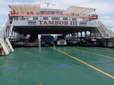  Ferry puntarenas