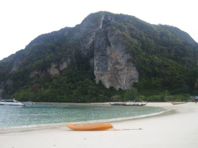 Plage de l aprem