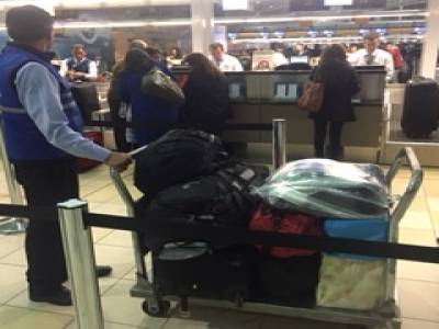 Bagages