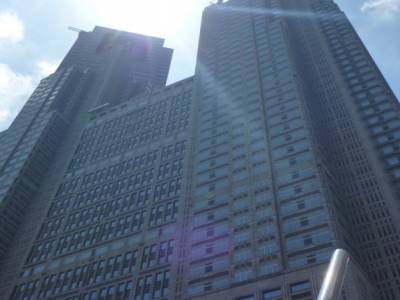 Shinjuku - Mairie de Tokyo