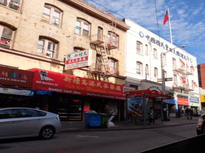 Chinatown