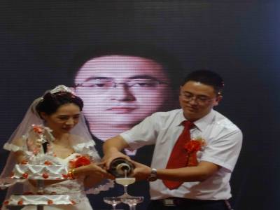 mariage a la chinoise