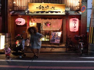 Nishiki food market
