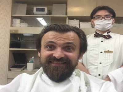 barbier kyoto