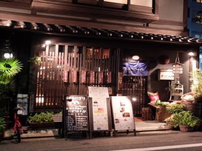 Nishiki food market