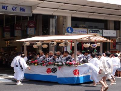 Festival de Gion