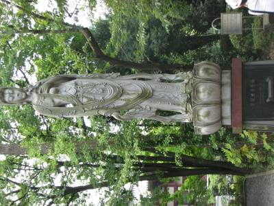 Statue