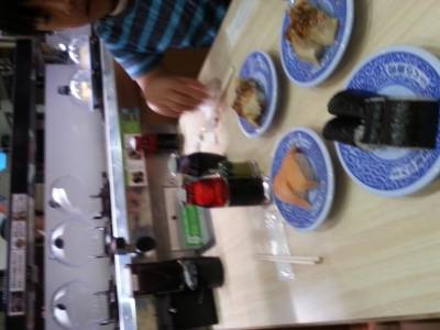 Keio restaurant